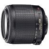 Nikon AF S DX VR 55-200/4-5,6 G IF-ED, DEMOWARE